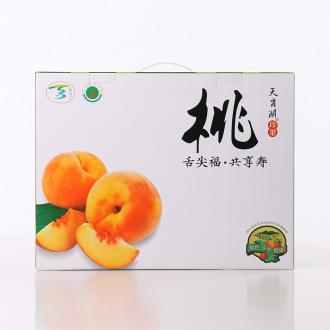 王路家黄桃5两/只1左右12只礼盒装