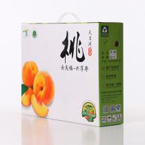 王路家黄桃5两/只1左右12只礼盒装