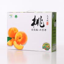王路家黄桃5两/只1左右12只礼盒装