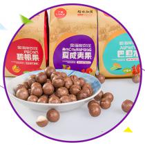 金海岸碧根果/夏威夷果/巴旦木6包礼盒装