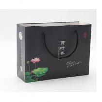 泗水良农 荷叶茶1