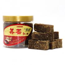 甘麦 产妇红糖 月经月子红糖黑糖 200g 新老包装随机发货 姜茶红糖 精品盒装