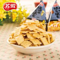 苏微休闲食品 快乐锅巴500g