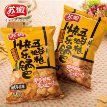 苏微休闲食品  快乐锅巴108g*6
