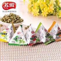 苏微休闲食品  青豆500g