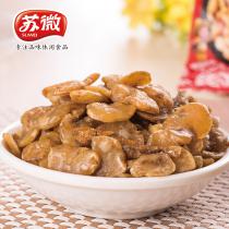 苏微休闲食品  小鱼豆瓣250g