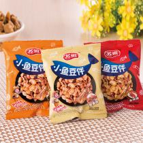 苏微休闲食品  小鱼豆瓣250g