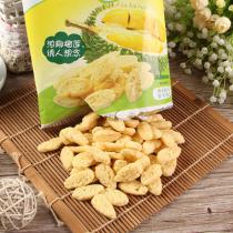 苏微休闲食品  芝士片&榴莲片大包装80g*6袋