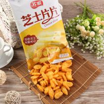 苏微休闲食品  芝士片&榴莲片大包装80g*6袋