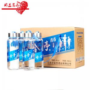 分金亭白酒