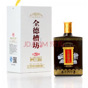 全德坊42度浓香型白酒